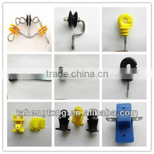 accessories for electric fence
