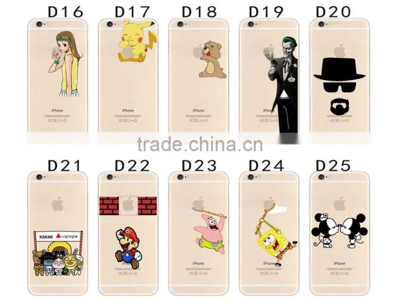 New arrived TPU phone case for iphone 7 .