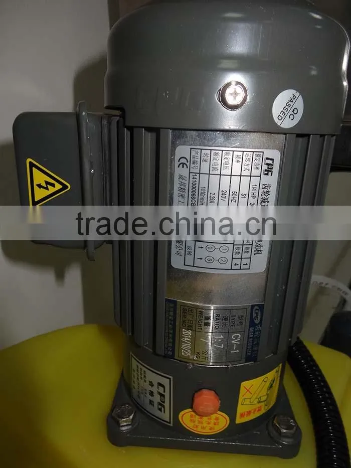 chemical industry small water treatment plant dosing system