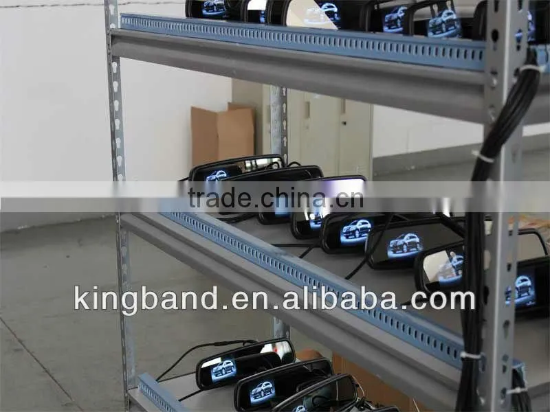 auto mirror for MG