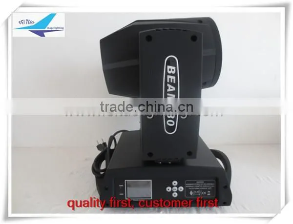 5R 7R Beam Light Martin Moving Head Beam Light