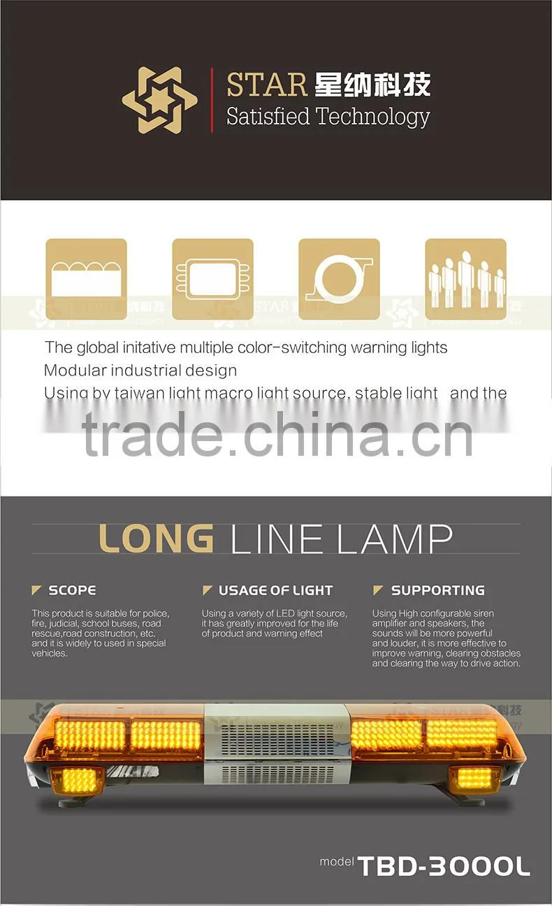 Amber led strobe light bar police car TBD-3000L/AMBER