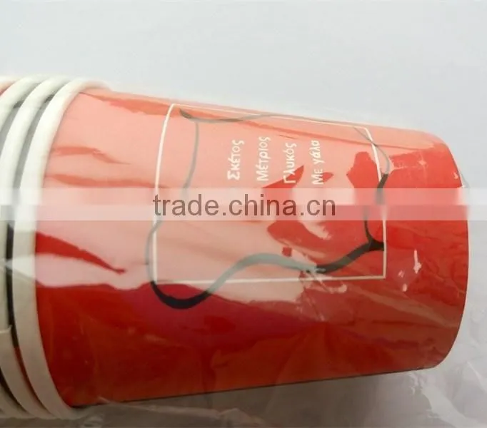 logo print 6oz disposable single wall paper cup for hot coffee cheap price