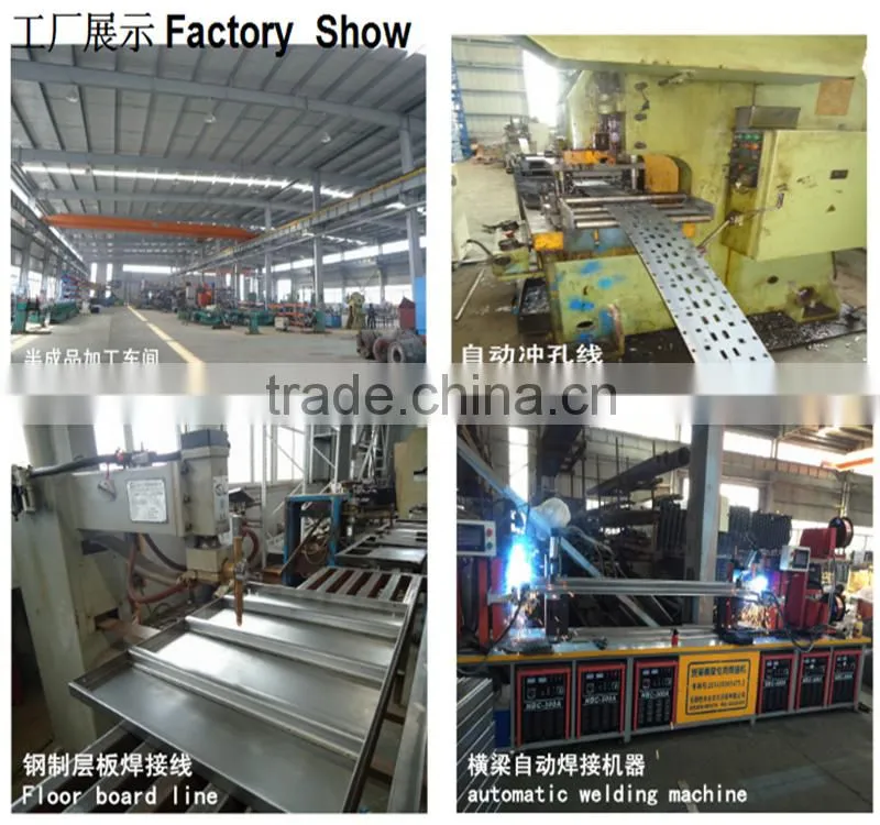 High quality warehouse storage steel platform racking