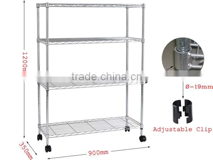 CW-19 chrome shelving rack