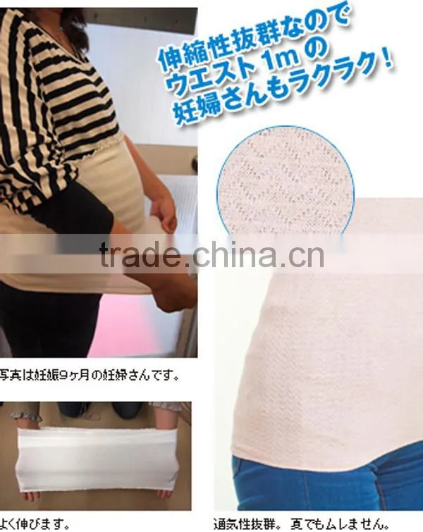 Silk HARAMAKI Stomach band black Color Made in Japan for Pregnat Women Waist Warmer