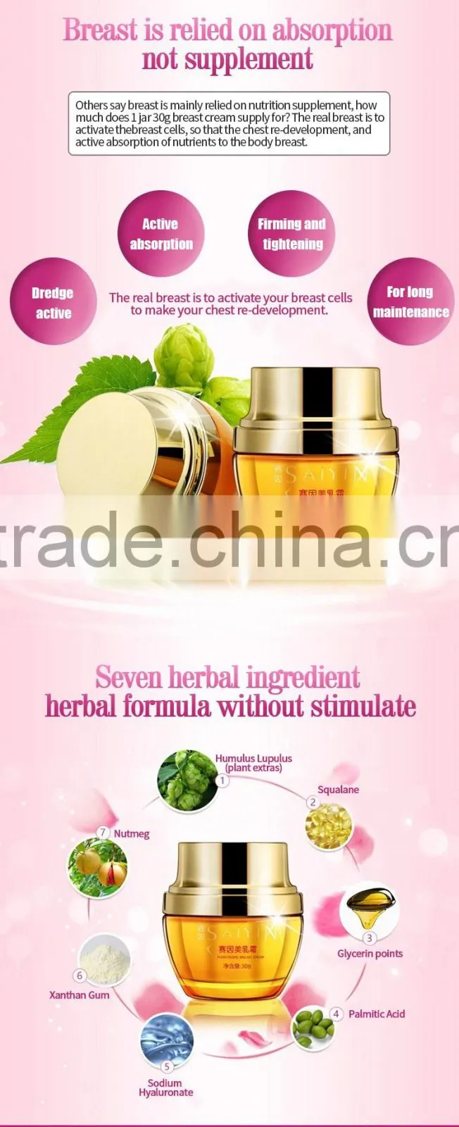 Best natural firming ladies breast care enhancement perfect women larger breast cream