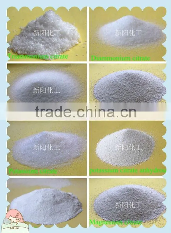 High purity Monosodium Citrate anhydrous from china supplier