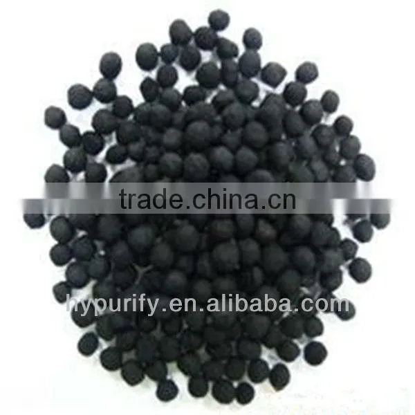 Activated carbon pellets for sell /Coal based spherical activated carbon