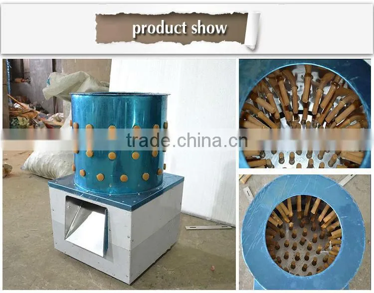 Newest model!!!NCH-45 Full automatic poultry plucking machine/down & feather filling machine