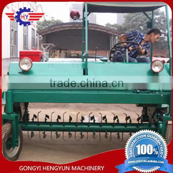 manufacture compost fertilizer mixer compost making machine