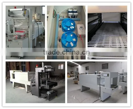 AMS-PE, PVC Film Shrink Packing Machine
