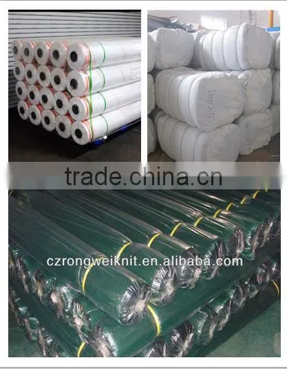 Aluminium foil Sun Shade Net