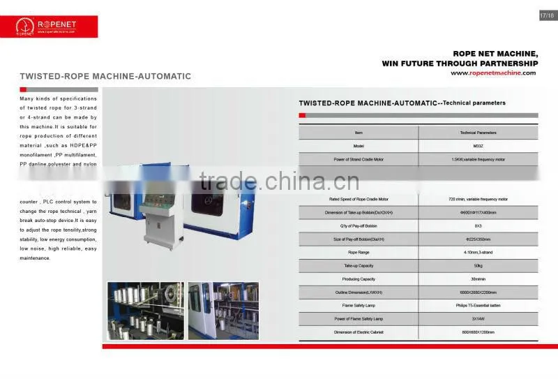 Rope Net advanced version 3 strands plastic twisted rope machine for sale mobile phone:0086 15163879588 email:alice@ropeking.com