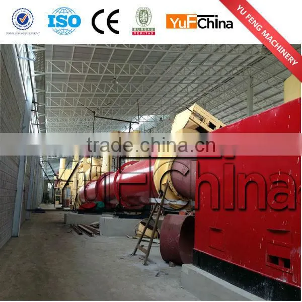 High capacity golden supplier biomass fuel pellet machine