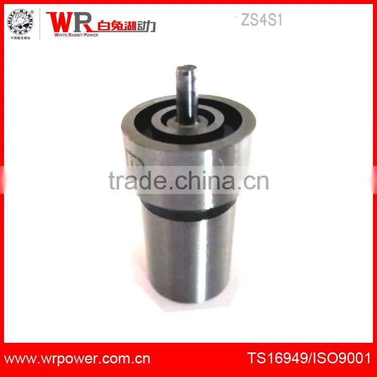 Nozzle ZS4S1 diesel engine nozzle