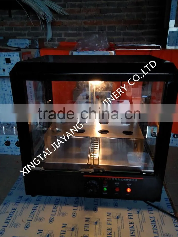 machine to make pizza / ovens industrial