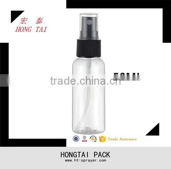 yuyao plastic clear pet bottles 50ML