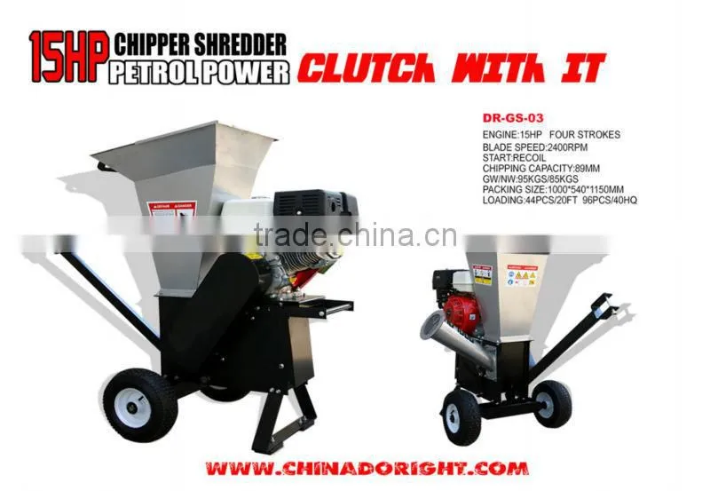 15HP gasoline machine wood chipper shredder
