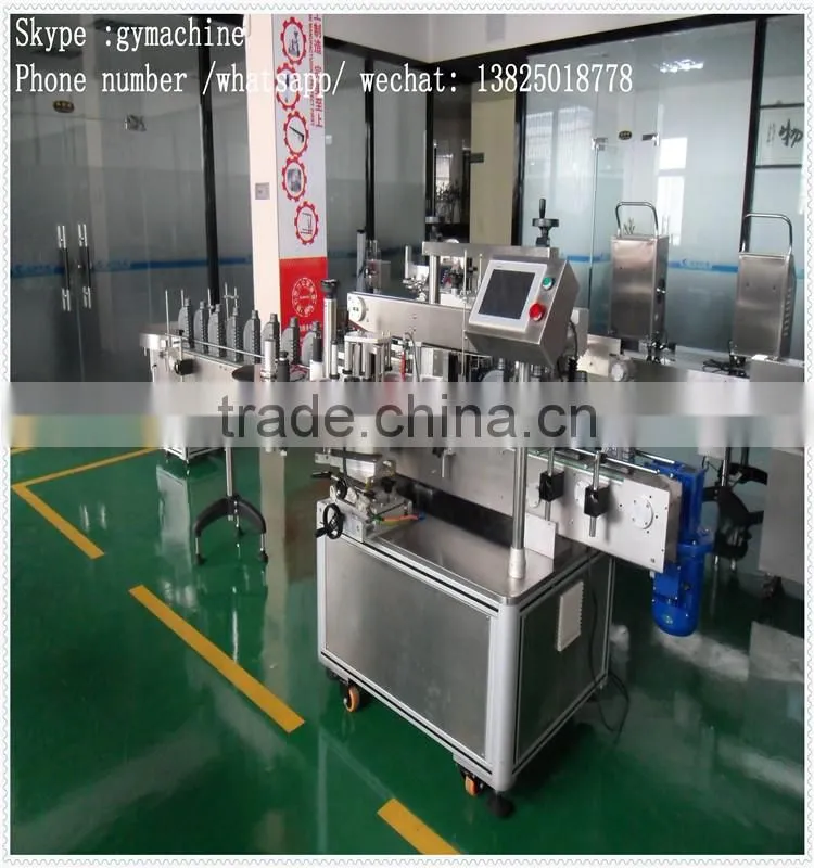 automatic labeling mahcine