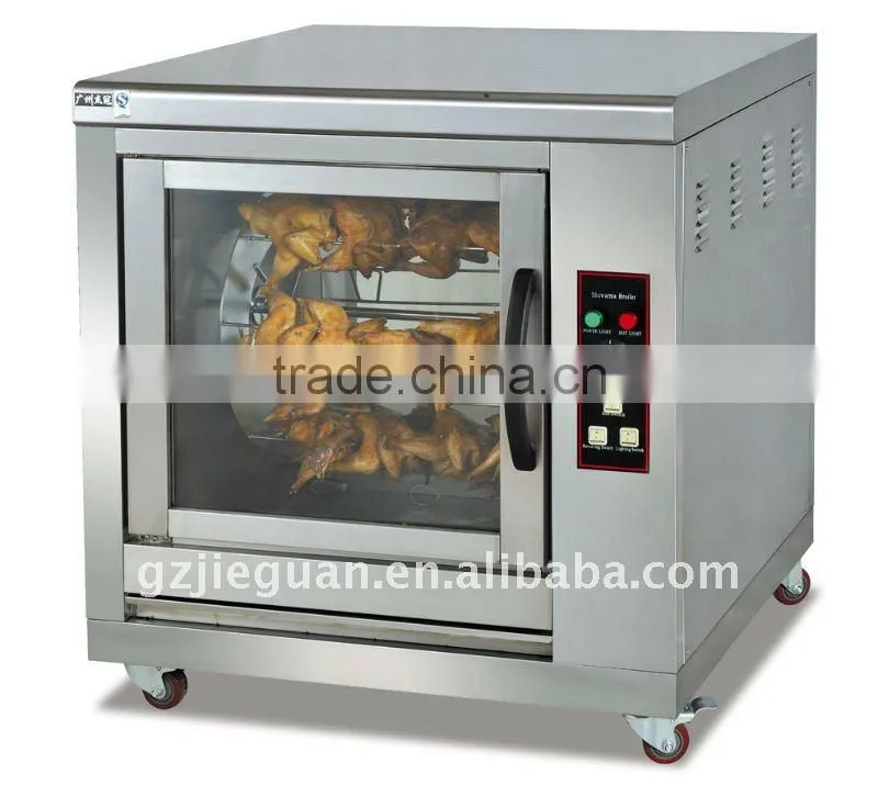 Gas stainless steel Chicken Rotisseries oven( GB-368)0086-13580546328