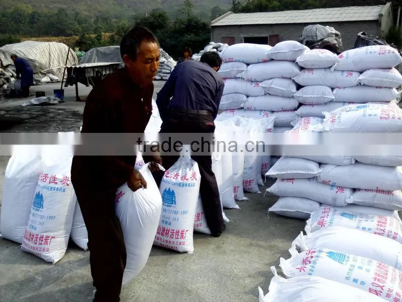 adsorbent coconut shell activated carbon for sale