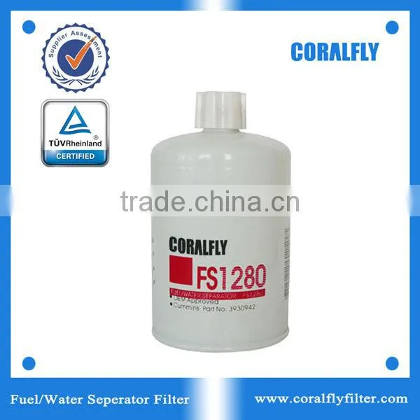 water separator 6732-71-6120
