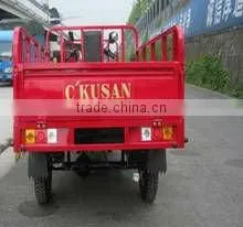 Reasonable price hot sale cargo adult 150cc tricycle