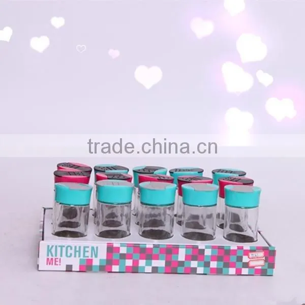 4pcs glass kitchenware set