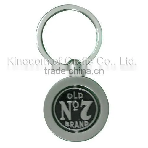 Shopping car metal keychain