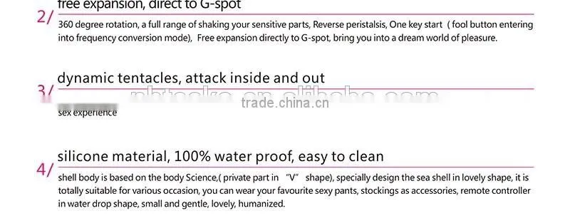 INS sex vibrator dildo for women sex products dildos for women