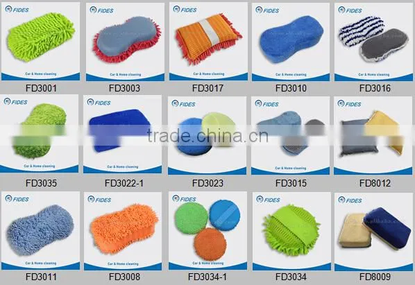 car home cleaning microfiber sponge