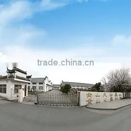 Huangshan Tianzhuang Industry Co., Ltd. company overview - view 2