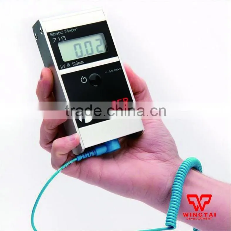 UK FRASER Static Meter 715 For Plastic,Packing Industry