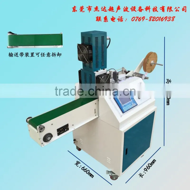 ultrasonic cut machines for clothing industry