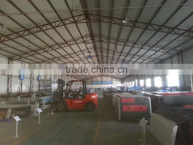 laser cutting machine