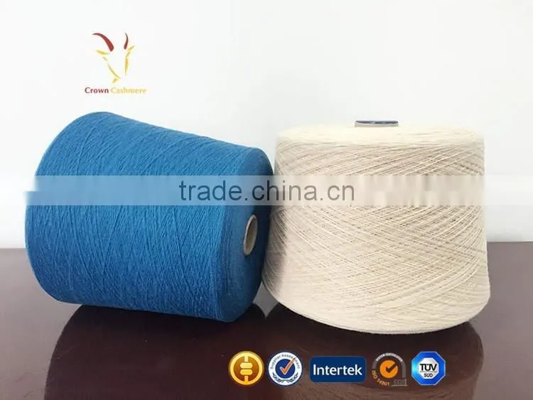 Machine Online Knitting Yarn Retailers Cashmere Yarn Mongolia