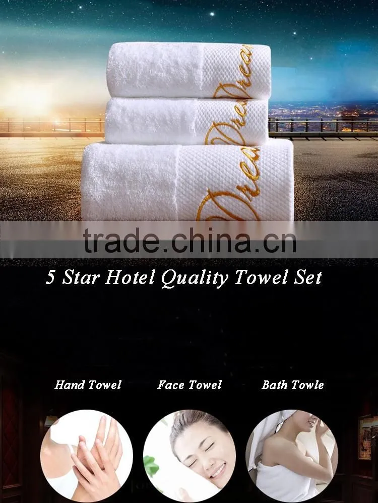 100% organic cotton bath towel gift set