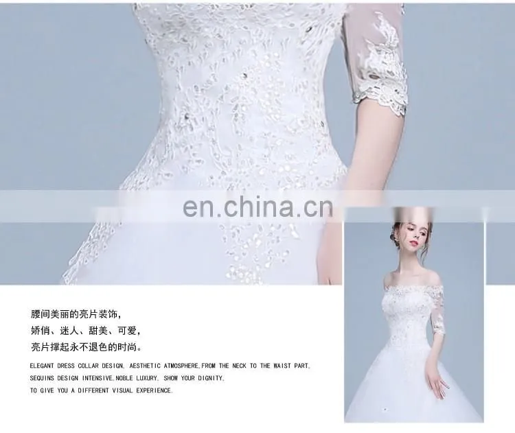 HS1624 2017 Bling Wedding Dress China Long Train Sequined Appliqued Embroidery Bridal Ball Gown