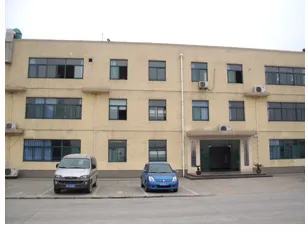Anhui Yikai Agriculture Co.,Ltd. company overview - view 2