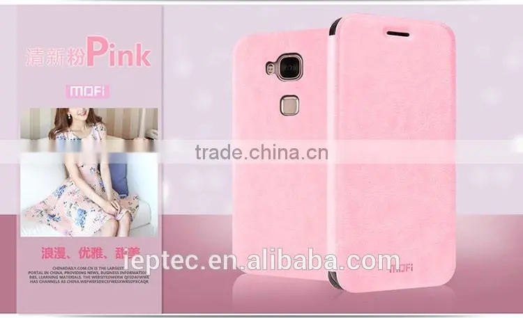 MOFi RUI Series PU leather Flip Mobile Phone Cases Cover for Huawei G7 Plus, Huawei G8, Free Samples
