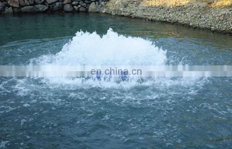 Newest design water saving Swing jet aerator fish farming aerator pond aerator