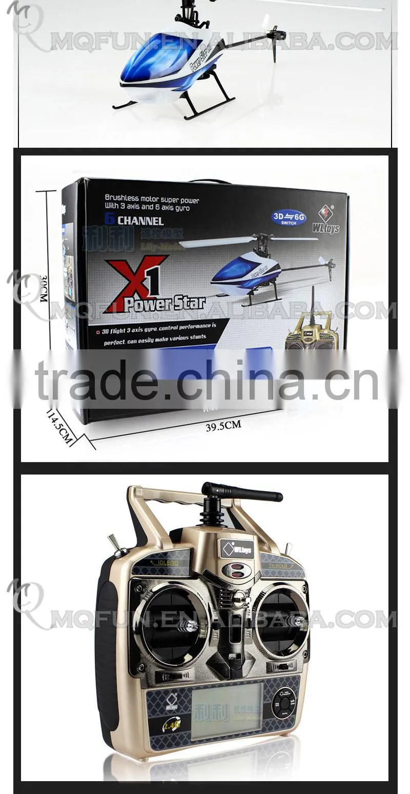 Mini Qute RC remote control flying 6 channel helicopterQuadcopter Educational electronic toy NO.V977