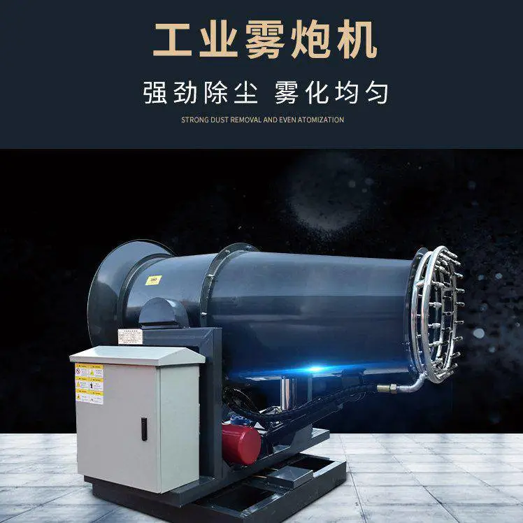 Shandong Longkun Machinery Equipment Co., Ltd. company overview - view 1