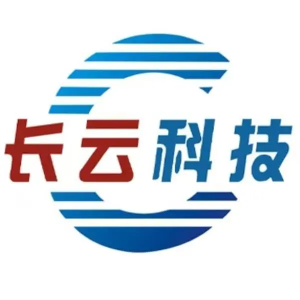 Henan Zhishi Changyun Intelligent Technology Co., Ltd. company overview - view 1