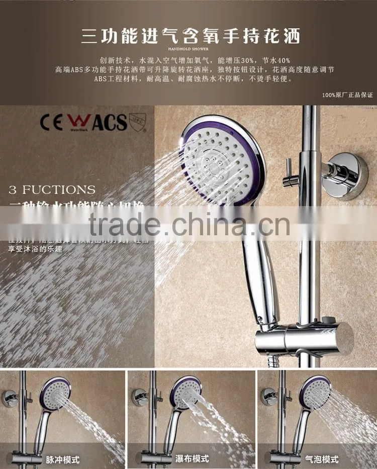 3 Function Sliding Bar Thermostatic SPA Shower Set