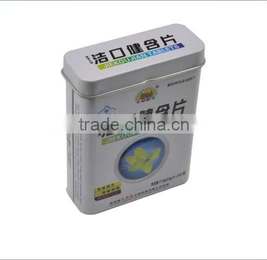 white color tin box