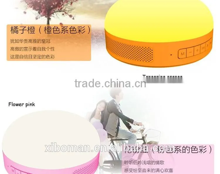 Wireless new built in loud speaker high quality bluetooth speaker sample