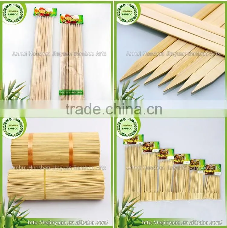 2016 Wholesale customized surgical tongue depressors