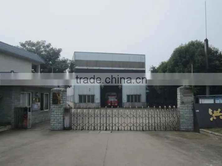 Hongya Power Generating Equipment To Utilities Limited company overview - view 2